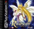 logo Emulators Rhapsody : A Musical Adventure (Clone)