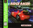 logo Emulators Ridge Racer