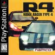 logo Emulators Ridge Racer Type 4 Collectors Demo [USA]