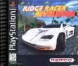 Логотип Emulators Ridge Racer Revolution