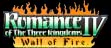 logo Emulators Romance of the Three Kingdoms IV : Wall of Fire
