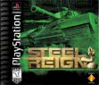 Логотип Emulators Steel Reign