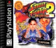 Логотип Roms Street Fighter Collection 2