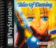 Логотип Emulators Tales of Destiny (Clone)