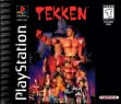 logo Emulators Tekken