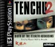 logo Emulators Tenchu 2 : Birth of the Stealth Assassins (Clone)