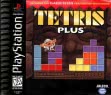 Логотип Emulators Tetris Plus