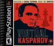 Логотип Emulators Virtual Kasparov