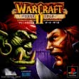 logo Emulators Warcraft II : The Dark Saga