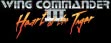Logo Emulateurs Wing Commander III : Heart of the Tiger