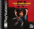 Логотип Emulators Wing Commander IV : The Price of Freedom