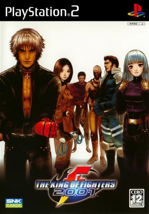 KING OF FIGHTERS 2001, THE image