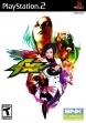 logo Emulators THE KING OF FIGHTERS XI
