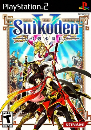 Suikoden V Playstation 2 Ps2 Iso Download Wowroms Com Suikoden V Playstation 2 Ps2 Iso Download Wowroms Com
