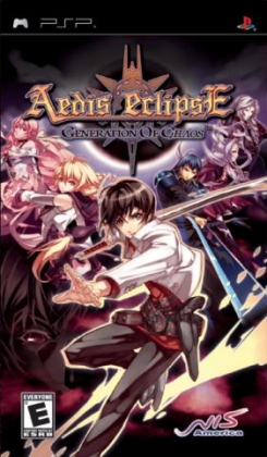 Aedis Eclipse : Generation of Chaos image