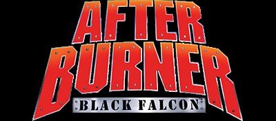 After Burner : Black Falcon (Clone) image