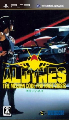 Aldynes - The Mission Code For Rage Crisis image
