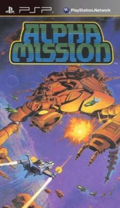 Alpha Mission (Clone) image