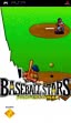 logo Emulators Baseball Stars Professional [Japan]
