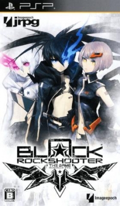 Black Rock Shooter : The Game image