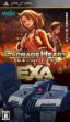 logo Emulators Carnage Heart EXA