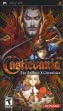 logo Emuladores Castlevania : The Dracula X Chronicles (Clone)