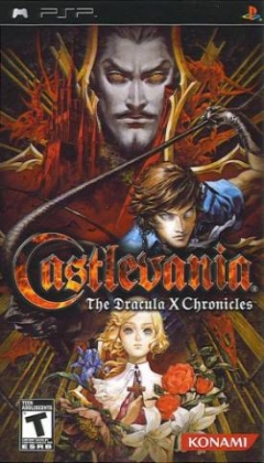Castlevania : The Dracula X Chronicles (Clone) image