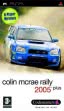 logo Emuladores Colin McRae Rally 2005 [Europe]