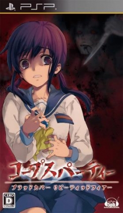 Corpse Party (Clone) - Playstation Portable (PSP) Iso Télécharger.