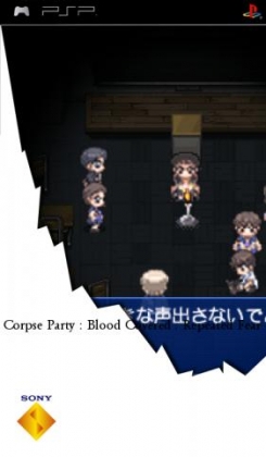 Corpse Party - Blood Covered - Repeated Fear - Playstation.