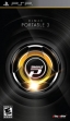 logo Emulators DJ Max Portable 3