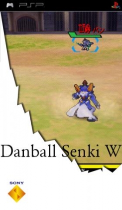 Danball Senki W image
