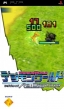 logo Emulators Digimon World Re:Digitize