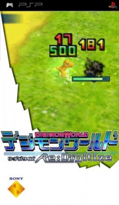 Digimon World Re:Digitize image