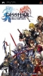 logo Roms Dissidia : Final Fantasy