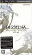 Logo Emulateurs Dissidia 012[duodecim] Final Fantasy [Japan]
