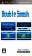 logo Emulators Smashbreak [Japan]