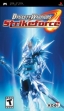 logo Emulators Dynasty Warriors : Strikeforce
