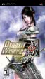 logo Emulators Dynasty Warriors Vol.2