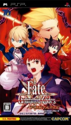 Fate/unlimited Codes image