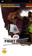 logo Emulators Fight Night : Round 3