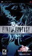 logo Emulators Final Fantasy [Europe]