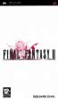 logo Emuladores Final Fantasy II [Europe]