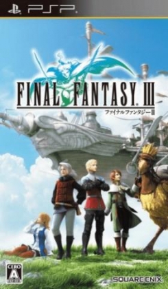 tragedia acre Destino Final Fantasy III-Playstation Portable (PSP) iso descargar | WoWroms.com