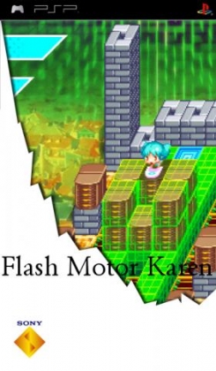 Flash Motor Karen image