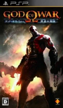 God Of War Chains Of Olympus Japan Playstation Portable Psp Iso Download Wowroms Com