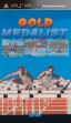 Логотип Emulators Gold Medalist (Clone)
