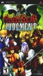 Логотип Emulators Guilty Gear Judgment (Clone)