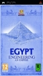 Логотип Roms Egypt : Engineering an Empire [Europe]