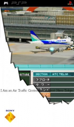 I Am An Air Traffic Controller - Airport Hero Tokyo image